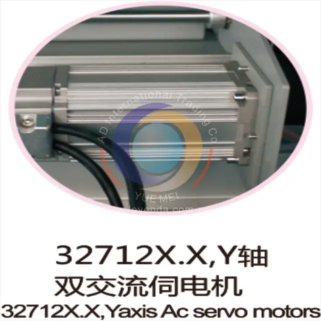 
UD-32D8XA UD-32D12XA UD-3288XA Phaeton solvent printer 