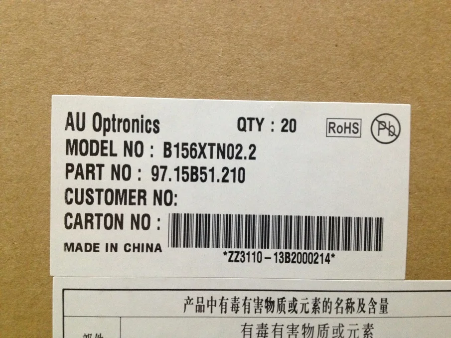 15.6 lcd screen LTN156AT23 LTN156AT24 B156XTN02.2 lcd panel 15.6 screen