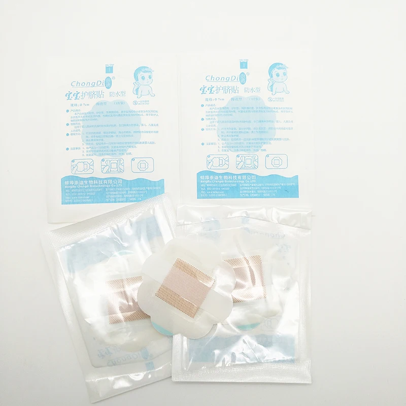 Cute flower shape Transparent Disposable Swimming Protect Infant Navel Plaster Dressing