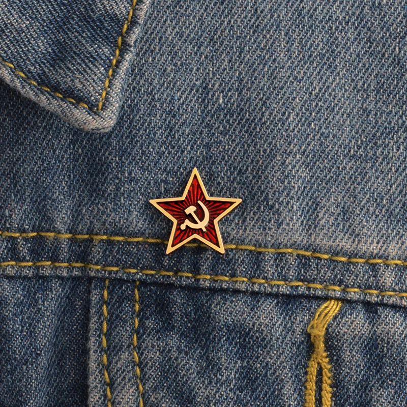 Qianyuan Red Star Hammer Communist Emblem Soviet Union Symbol Ussr Pin Cold War Patriotism Lapel Pin