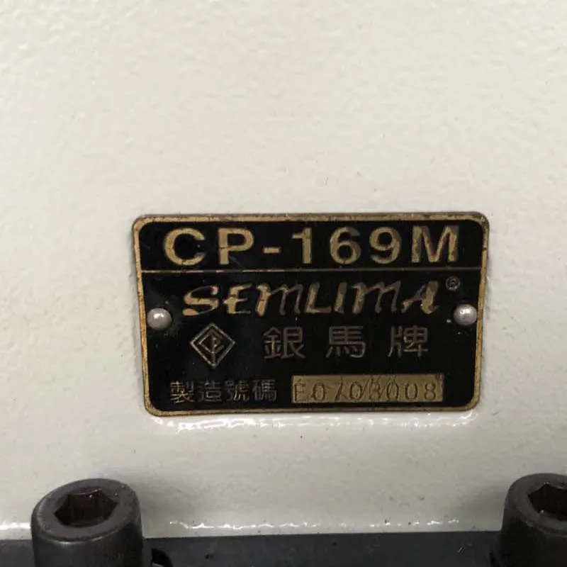 SEMLIMA CP-169 used Taiwan shoe sole sewing stitching machine