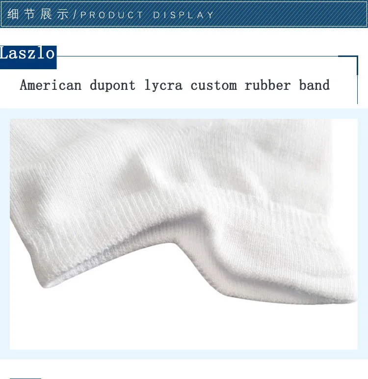 
High Quality Antibacterial nano silver ion deodorant High-grade combed cotton socks men 