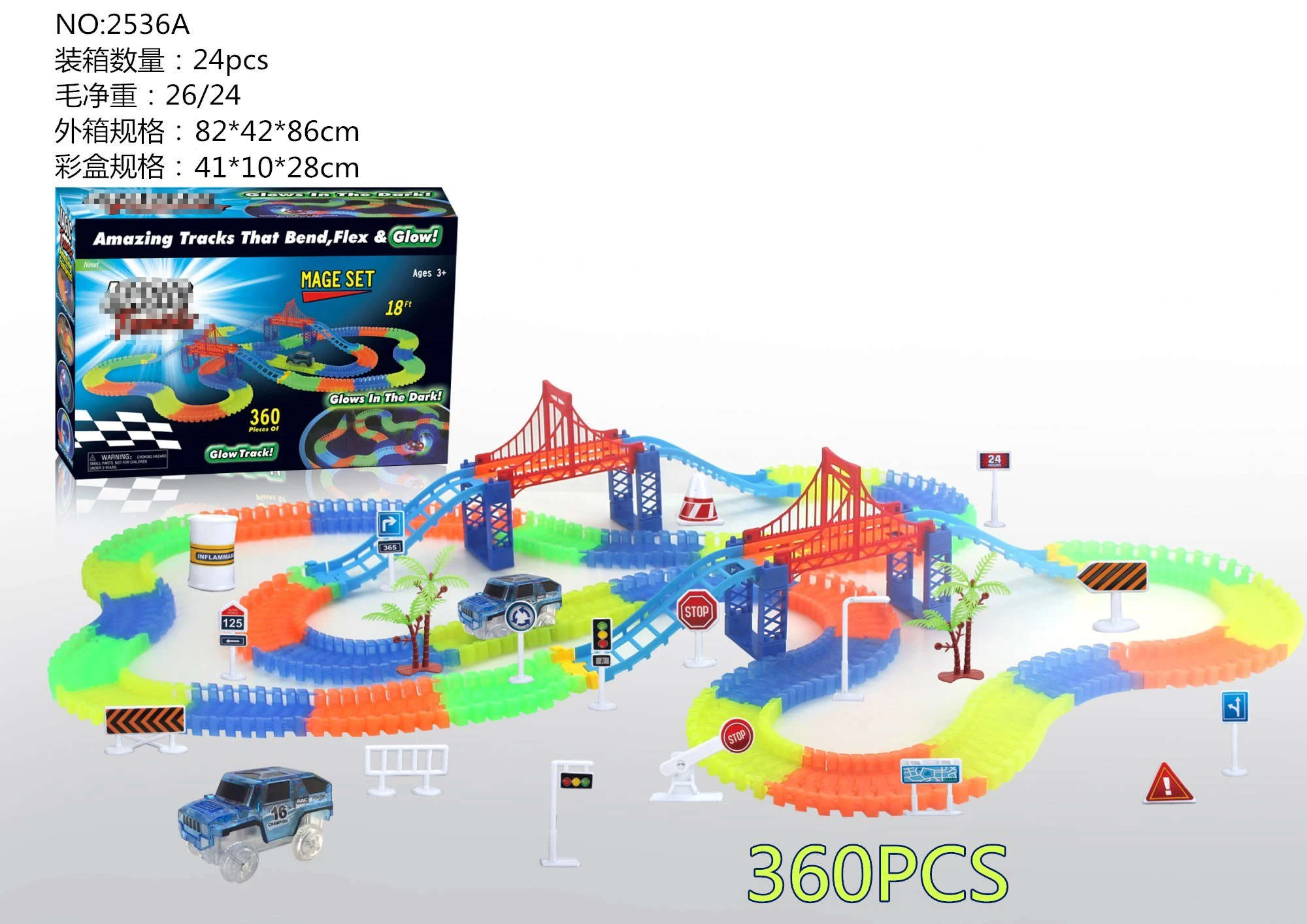 
Factory Supply Plastic Car Glow Race Track Toy 
