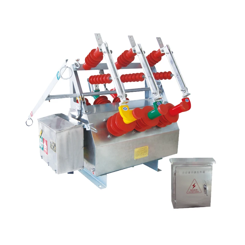 12KV ZW6-12 Outdoor High voltage vacuum circuit breakers vcb