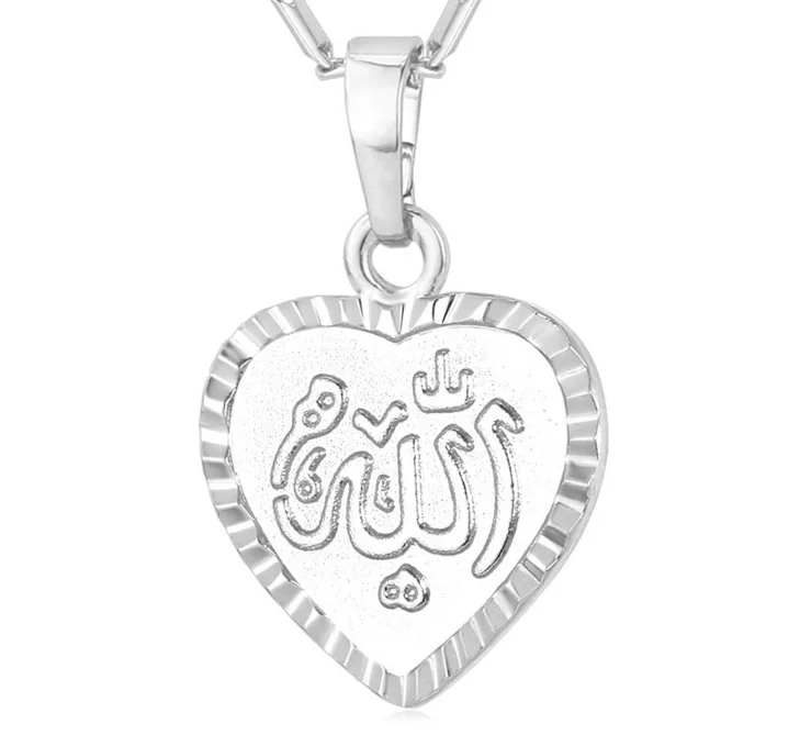 Gold Plated ALLAH & MUHAMMED Heart Necklace Arabic Islamic Necklace Personalized Religious Jewelry