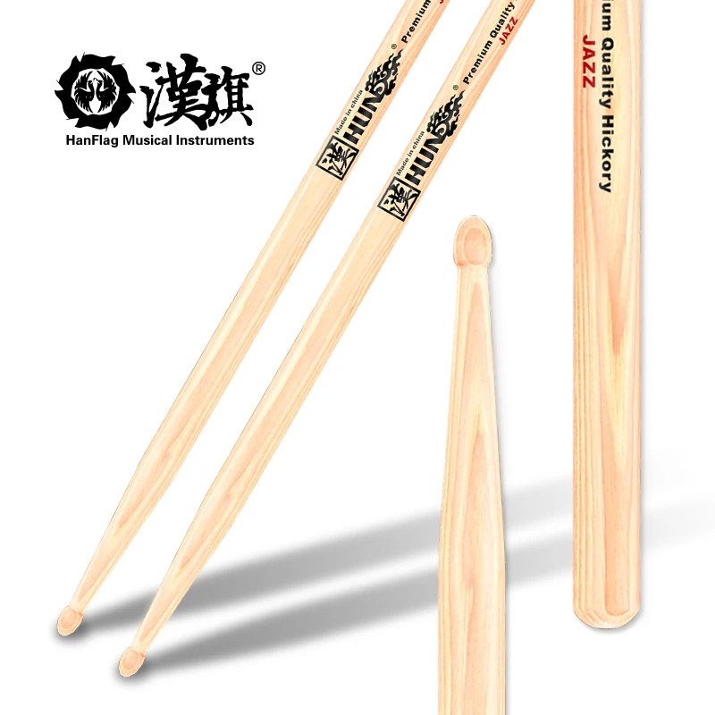 Custom High Quality Drum sticks&American hickory drum stick& Jazz drumstick