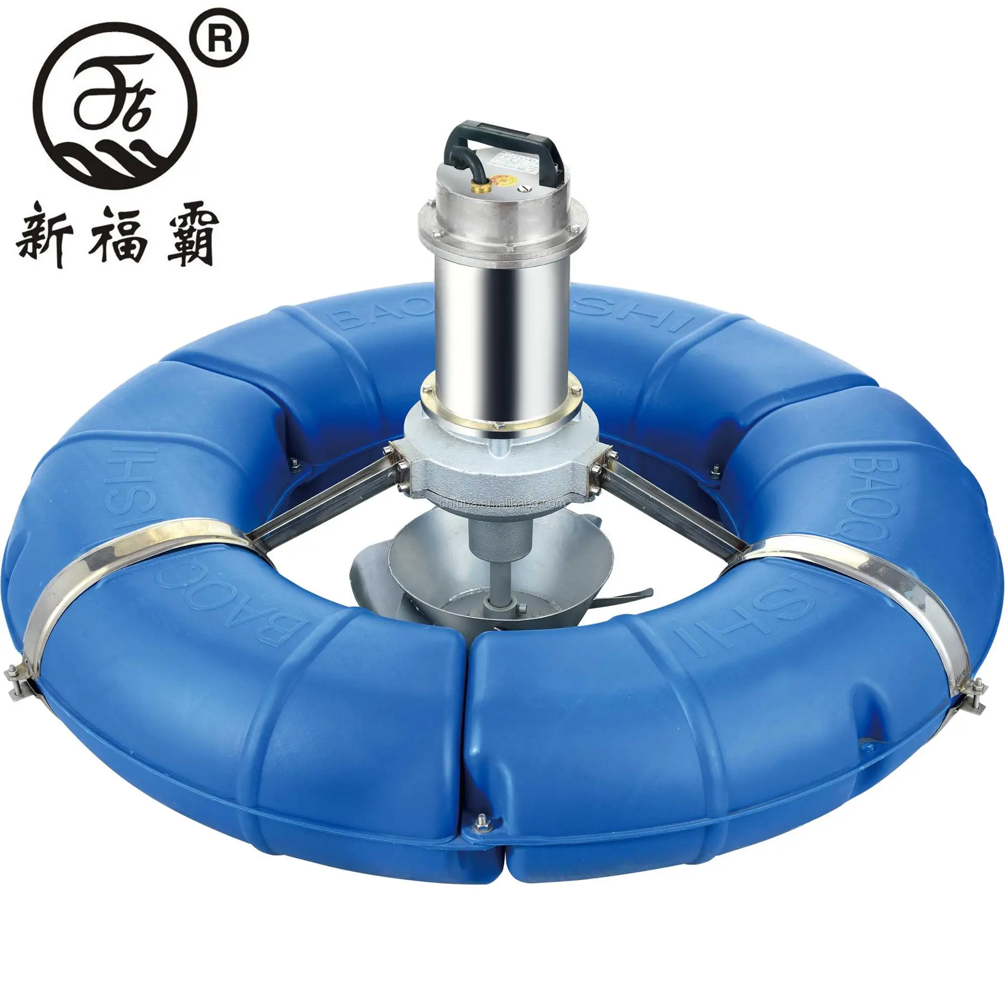 Paddlewheel Aerator