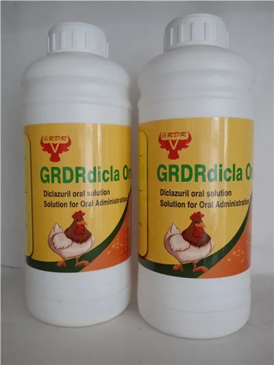 
diclazuril 2.5% oral solution with price 