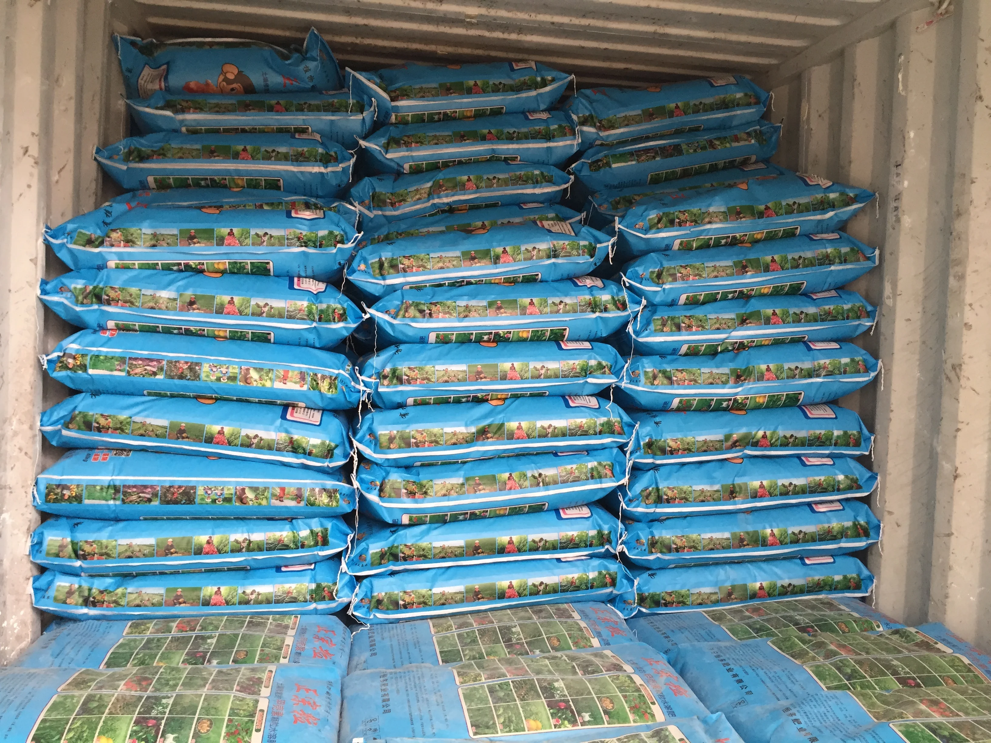 
NPK Potassium fulvic acid for compound fertilizer designated by China shouguang vegetable expo in 2019 