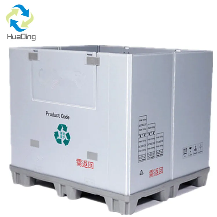 Good Quality plastic collapsible pallet coaming foldable storage coaming sleeve corrugated plastic pallet box for battery pack