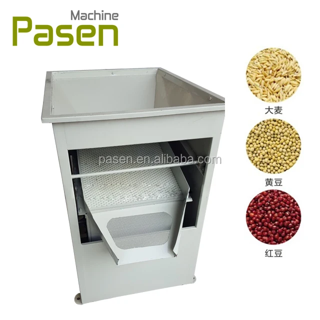 Зерна семян Камень удаление машины/кукурузы семян очиститель/зерна очиститель