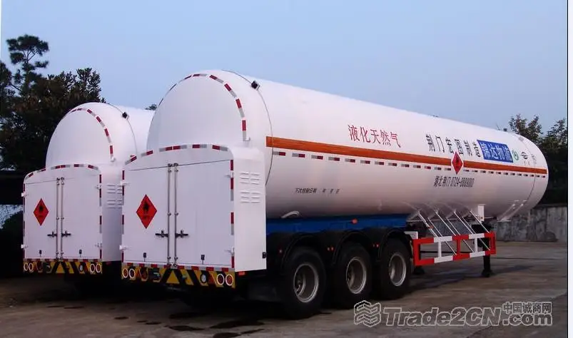 
40FT 55.7m3 LNG cryogenic semitrailer truck with good quality and fast delivery 
