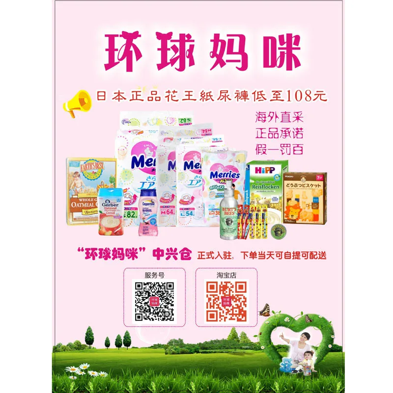 Отлично напечатанная на заказ бумага для брошюр формата А4, рекламная листы формата А4, брошюры, руководства, брошюры