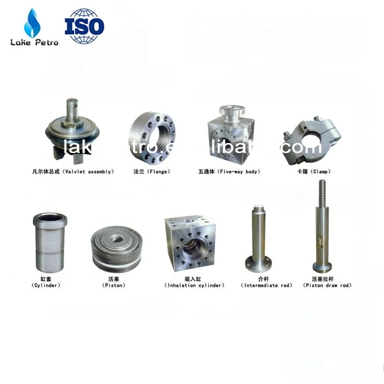 
PU NBR Piston Rubber Piston Assembly for PZ-8 Mud Pump 