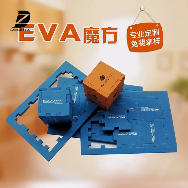 Eva environmental foam puzzle