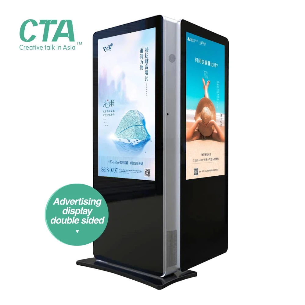 Guangzhou two side lcd led advertising display machine ,screen manufacture