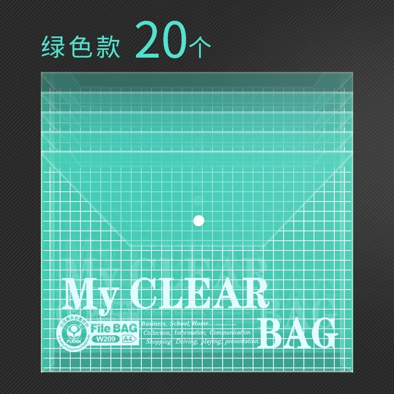 A5 envelope office stationery clear plastic file folder zipper storage document folder mesh my clear bag with button