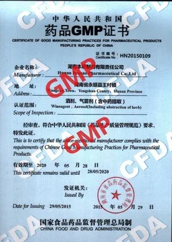 100% Natural Ganoderma Dry Extract/Reishi Mushroom Extract Polysaccharides powder 10%-50%