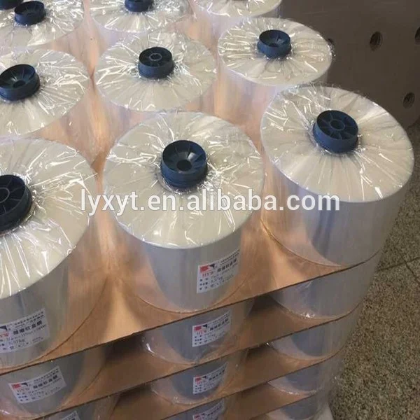 
25 микрон прозрачная пленка для сигарет bopp 
