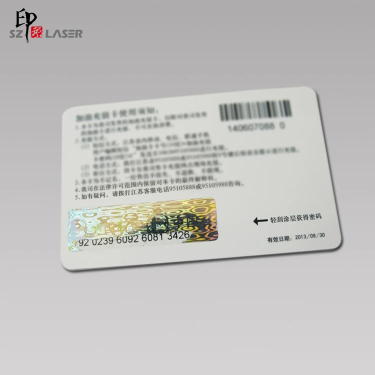 Отрывать безопасности 3D голограммы для зарядки карты