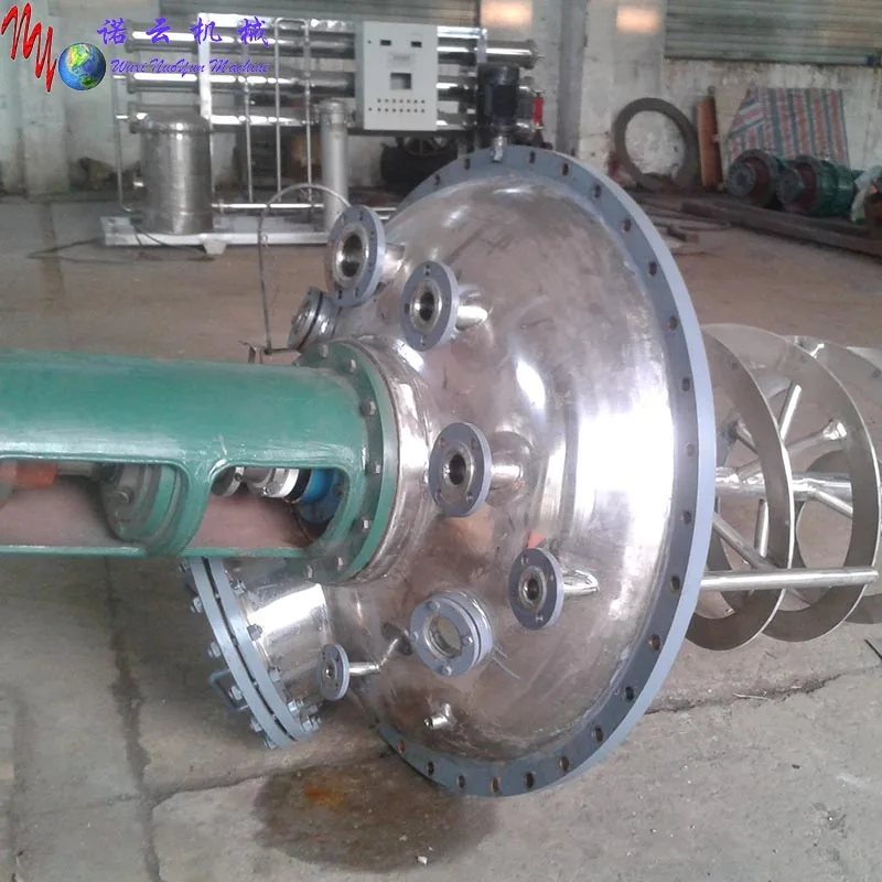 Самый популярный реактор клея емкость с постоянным перемешиванием стали