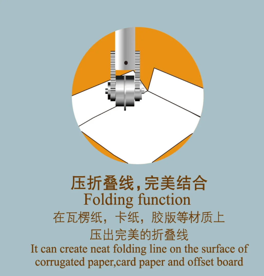 paper cutting Sample Maker Design machine Proof machine