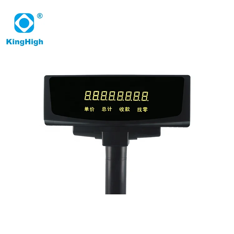 LED POS Pole Display Cash Register English LED Customer Displays