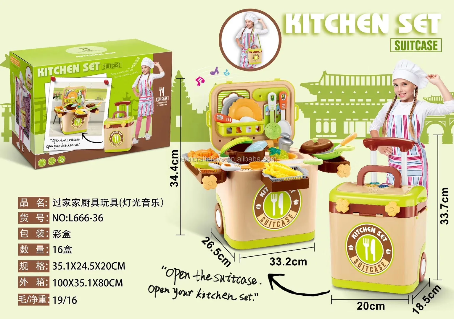 New make up toy set in suitcase with light and music kids role play toys