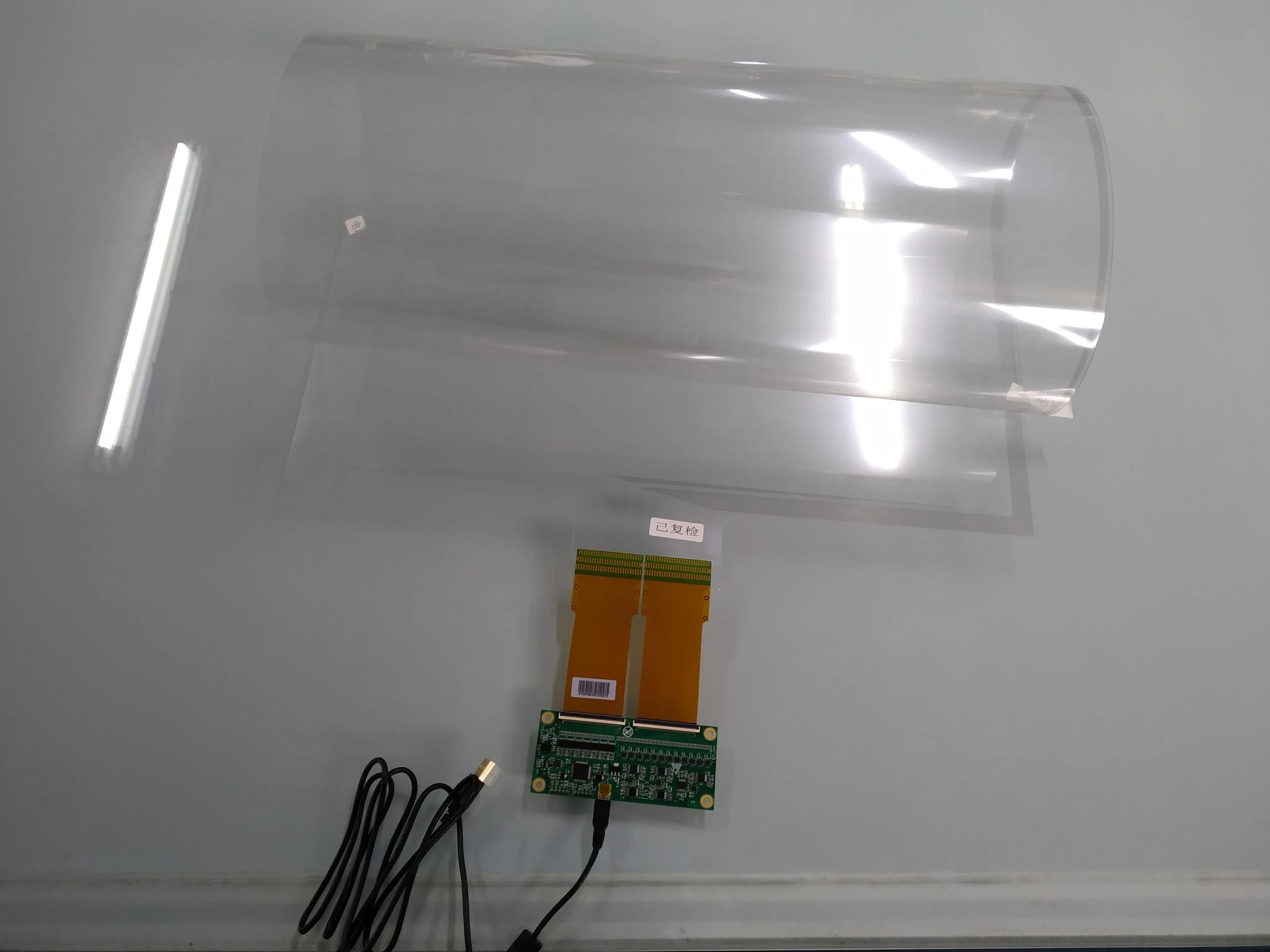 
XTA-55 inch projected capacitive touch foil screen raspberry pi for making touch mirror 