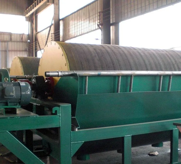 Iron ore magnetic separation equipment