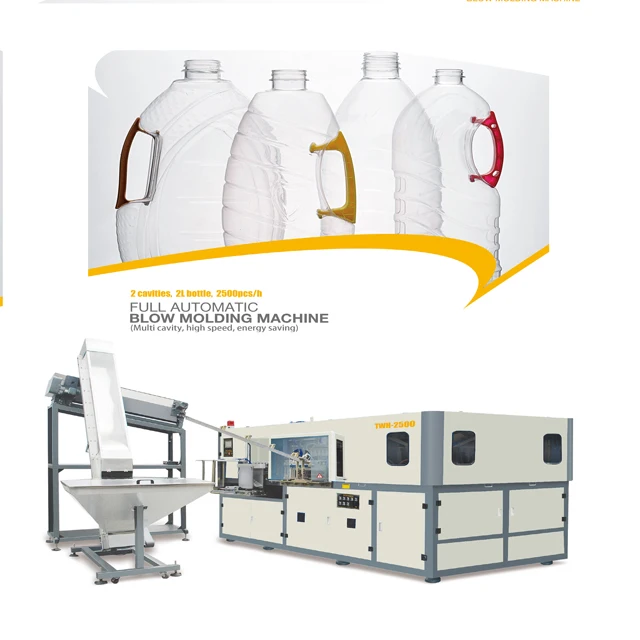 2019 hot sale full automatic pet bottle machine factory price