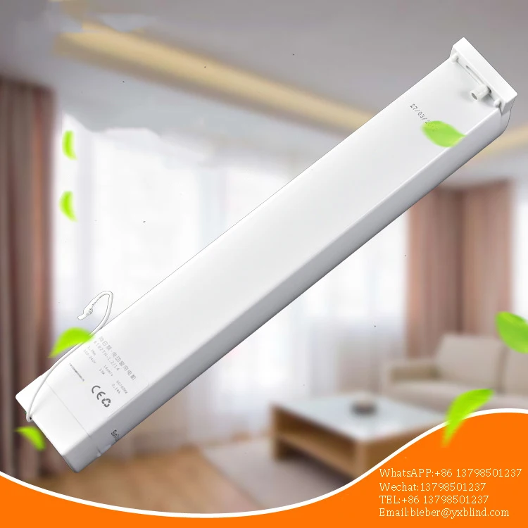 Sunflower Remote Control Motorized Built-in Remote Control Smart Electric Curtain Motor