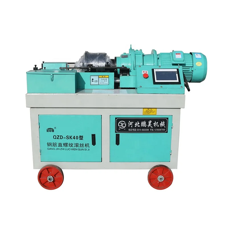 Hot selling standard steel bar rebar rib peeling parallel thread rolling machine