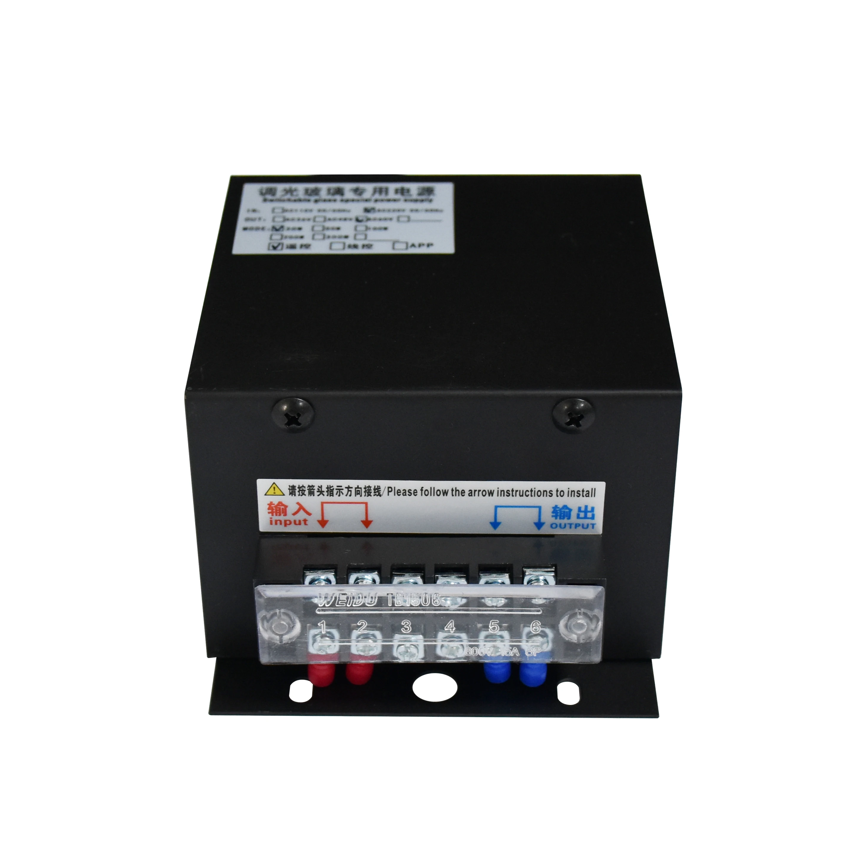 Input 110V 30W Smart Glass Film Wireless control Power Supply Transformer With Remote Control