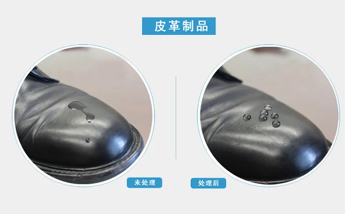 
L3 nano leather coating agent brightening anti-scratch super water-skiing Leather interior refurbished 50ML with spray 