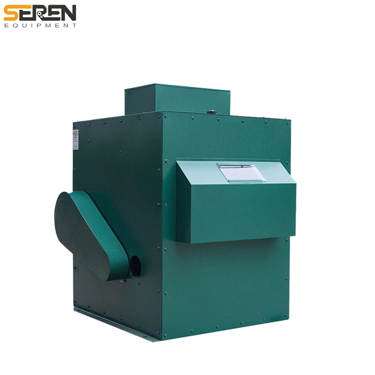 Меньших масштабах Кофе Жаровня Destoner