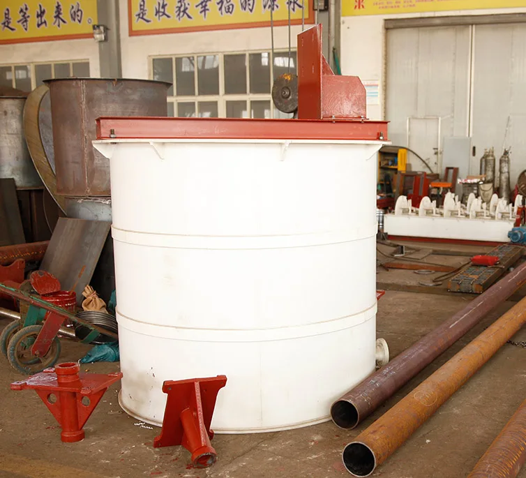 Новый резервуар для перемешивания реагентов