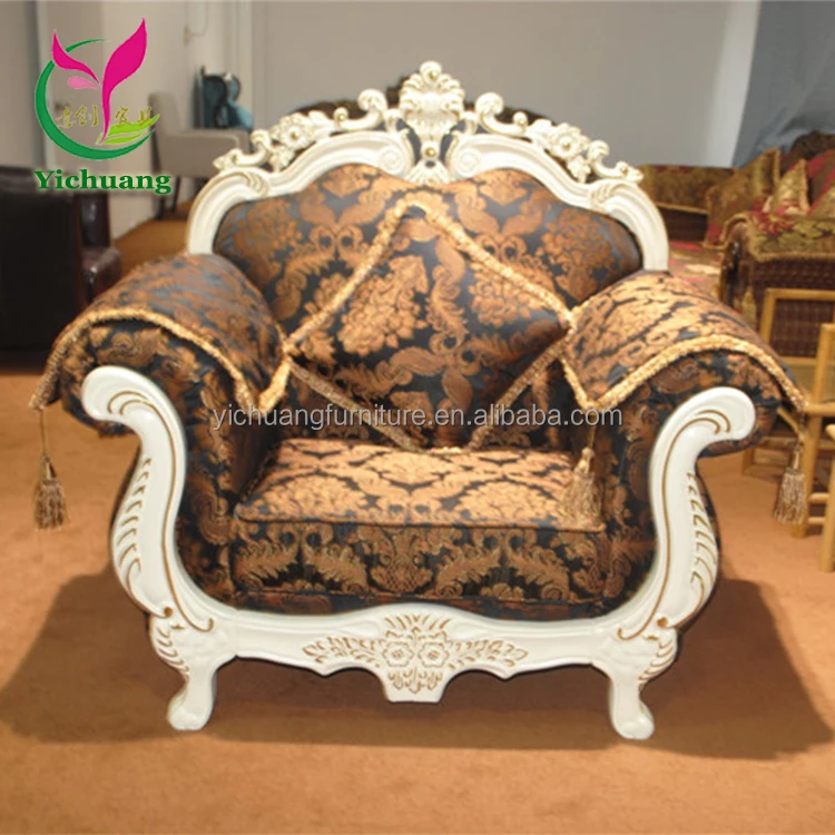 Элегантный и приятный дизайн коричневой ткани роскошные диван используется в холле отеля