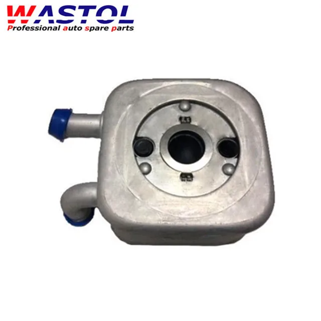 059117021B/059117021 OIL COOLER  FOR  PASSAT AUDI A4 A6 2.5 V6 TDI