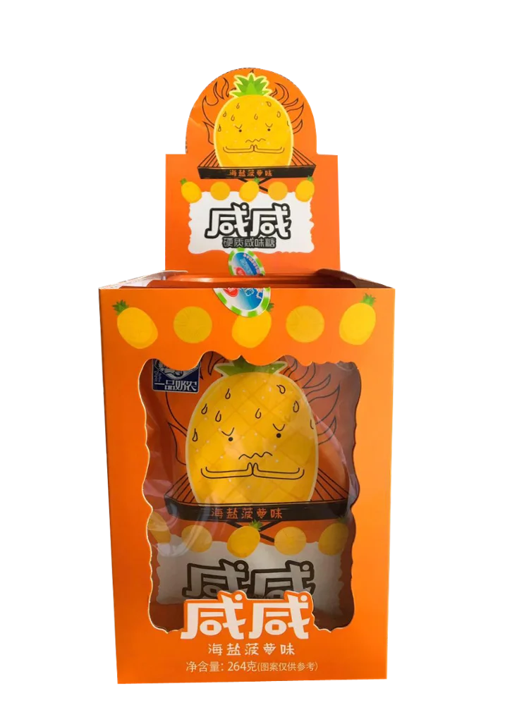 Guangdong Shunlong Foods salty lemon hard candy halal candy sweet