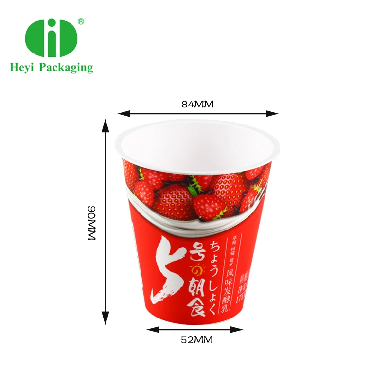 Disposable Plastic Cup Yogurt Pudding Cup Dessert PP Injection Cup Packaging  Ice Cream Packaging Container