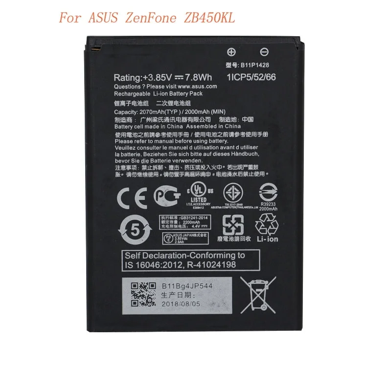 Best seller active replacement B11P1428 2070MAH 3.85V battery for ASUS ZenFone ZB450KL ZB452KG