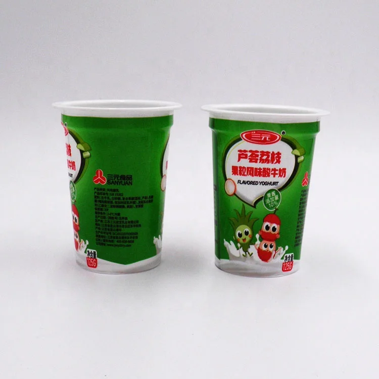 iml plastic compostable biodegradable  coconut shell ice cream  yogurt cup