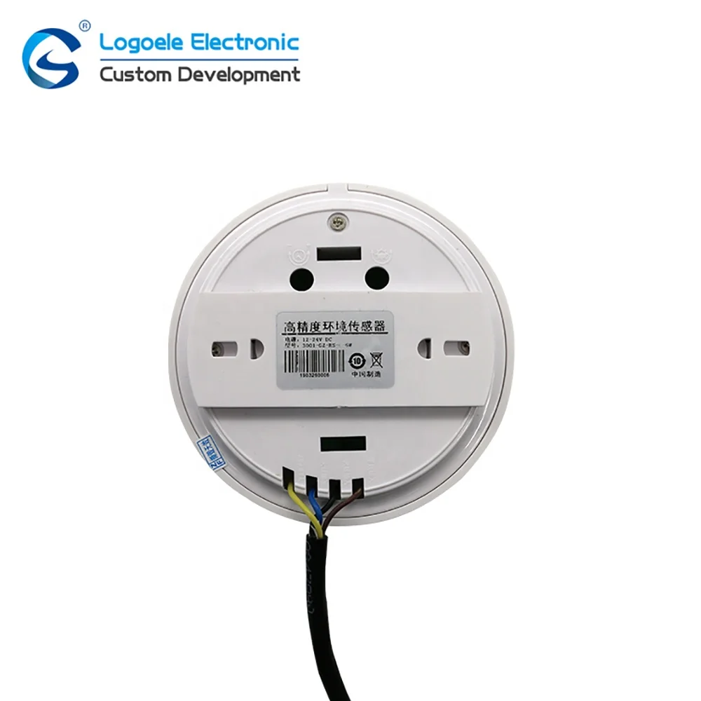 Ceiling RS485 Agricultural Light Lux Sensor Illuminance Transmitter Home Lighting Sensor Module