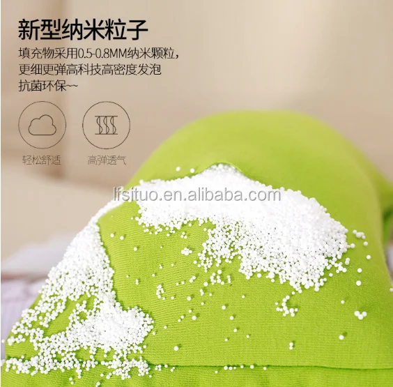 Оптовая продажа Microbeads наполнение Eyemask Путешествия Подушка