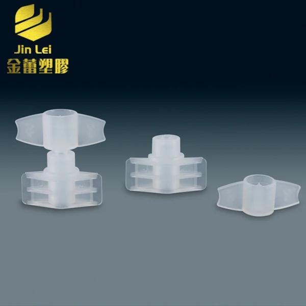 cosmetic sachet twist off spout