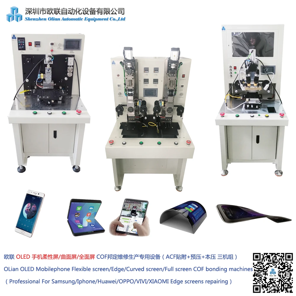 
ACF attaching machine COF pre-bonding machine COG/COF main-bonding machine for edge screen mobilephone and all the accessories 
