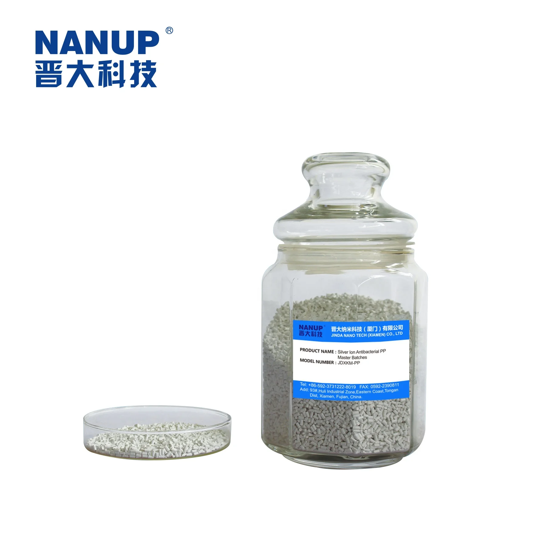 
High efficiency antimicrobial ag silver ion polypropylene PP fiber masterbatch price for hospital surgical gown 