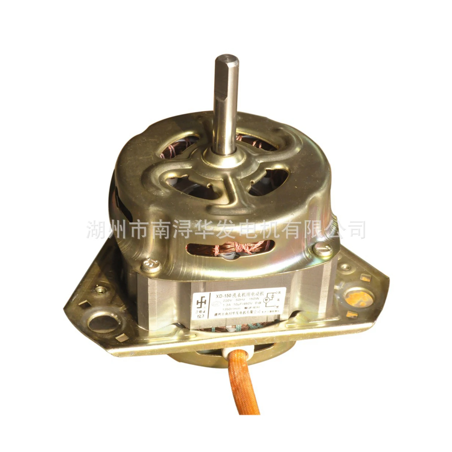 Super quality design ac electric motors