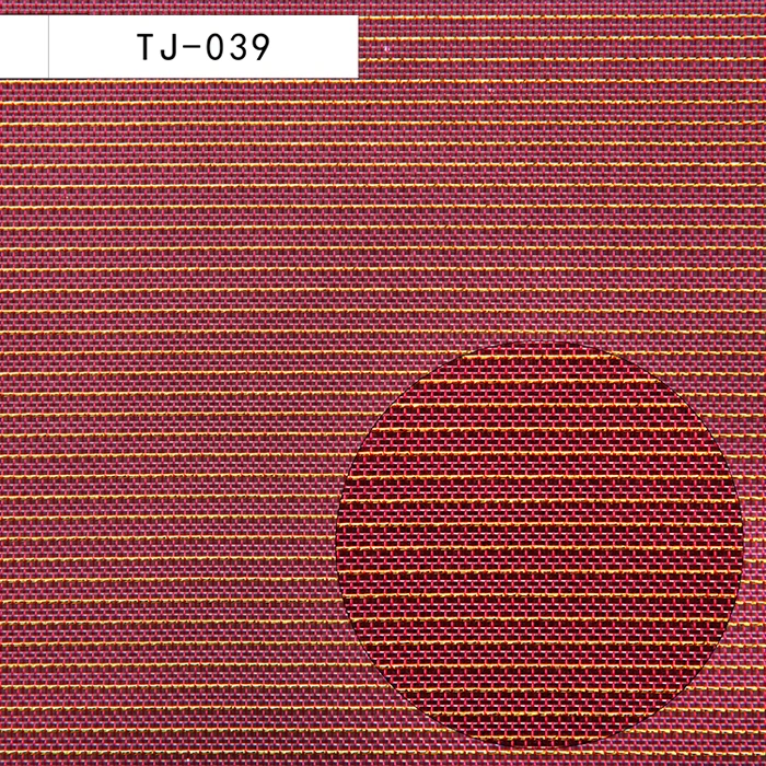 Горячая Распродажа, полиэфирная/нейлоновая трикотажная ткань высокой плотности, оптовая продажа, Золотая сетчатая ткань для сумок